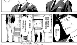 黄色剧情漫画