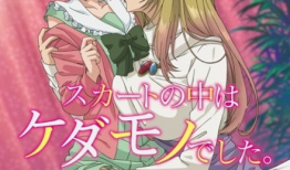 大尺度 漫画,揭秘成人世界的隐秘角落