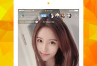 91直播露胸,网络直播尺度争议再引热议