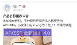 91hub直播,揭秘热门直播平台的魅力与亮点